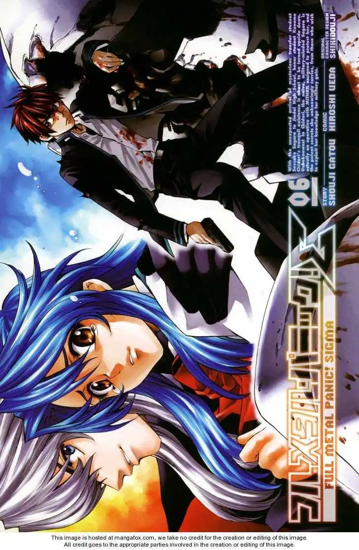 Full Metal Panic! Sigma Chapter 23 3